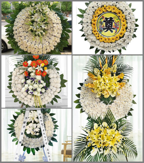 山东济宁嘉祥县纸坊镇花圈速递